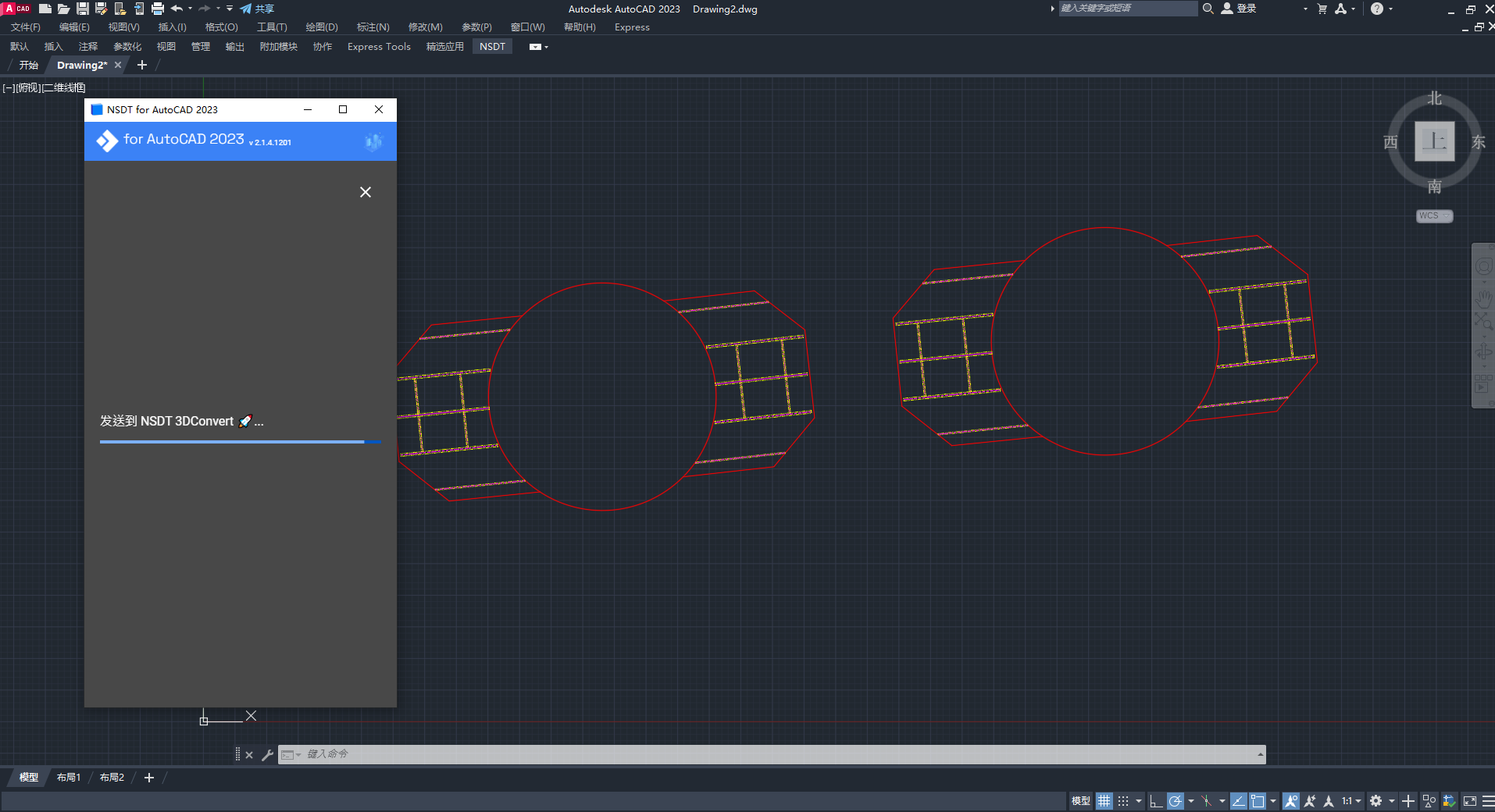 autocad5