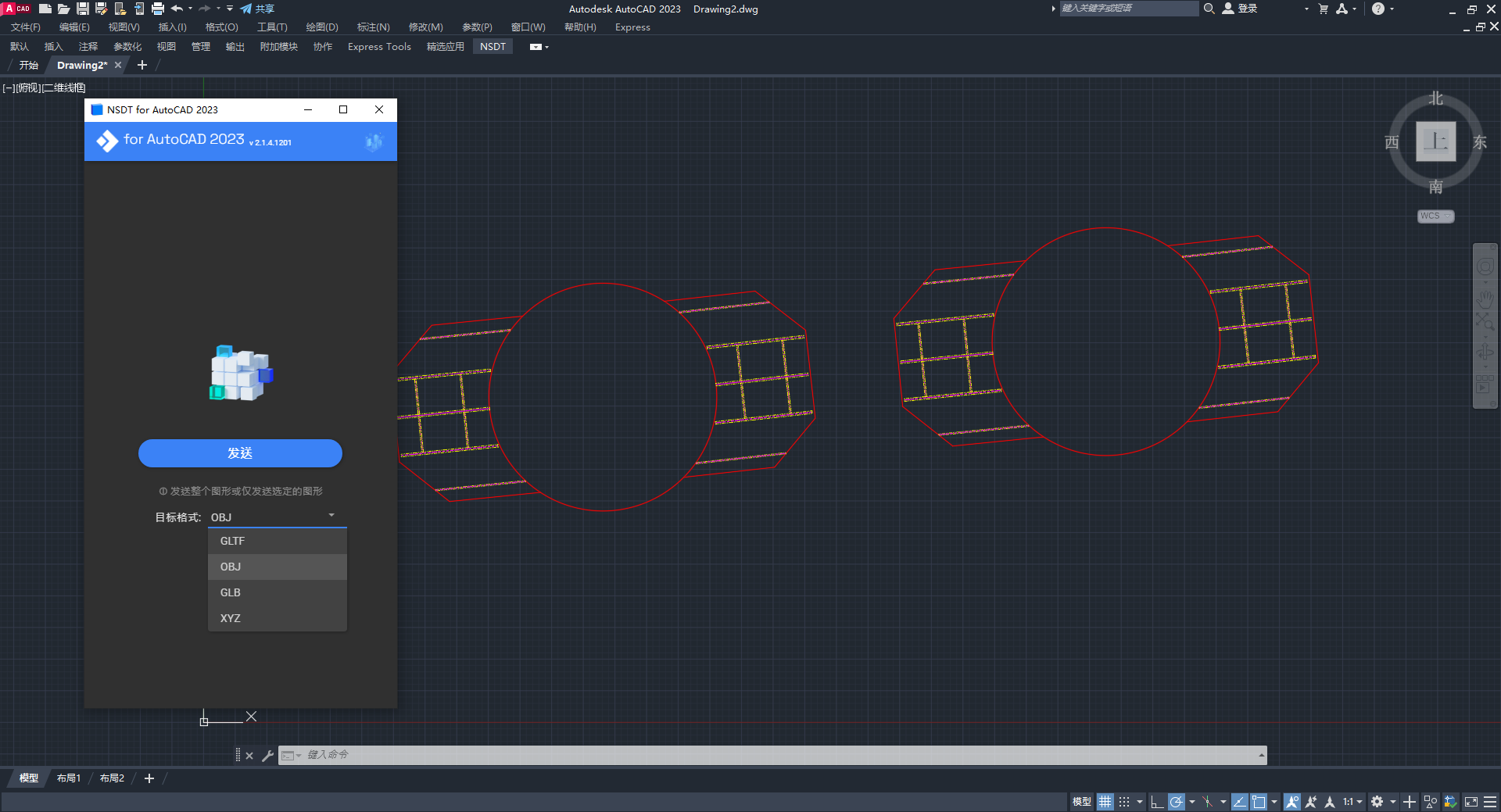 autocad4